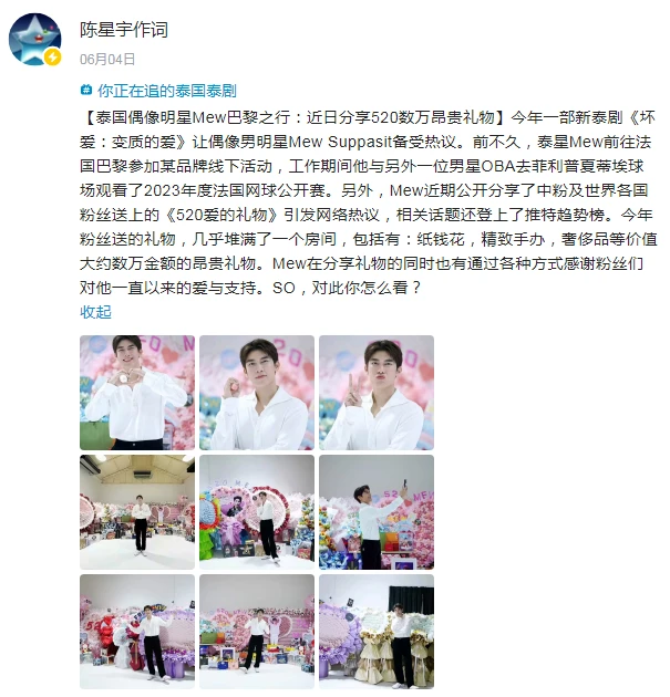 自贡老街改造焕新生，烟火气与文化味悄然回归
