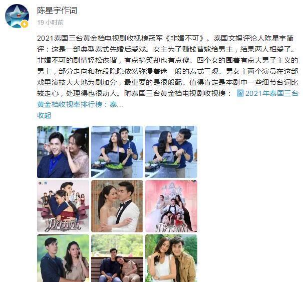 普洱新闻网：从地方小报到本土流量入口的二十年转身