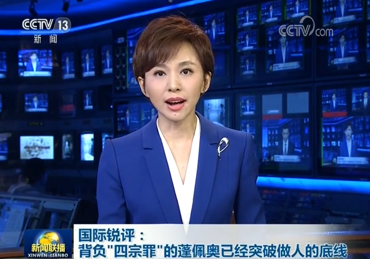余姚鹿亭新闻网改版上线，基层治理触角延伸至田间地头