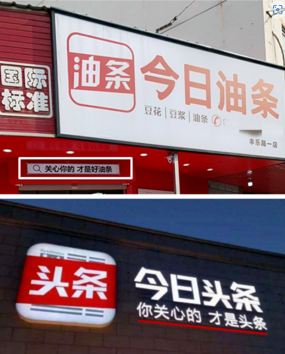 短新闻50字以内：信息时代的阅读革命