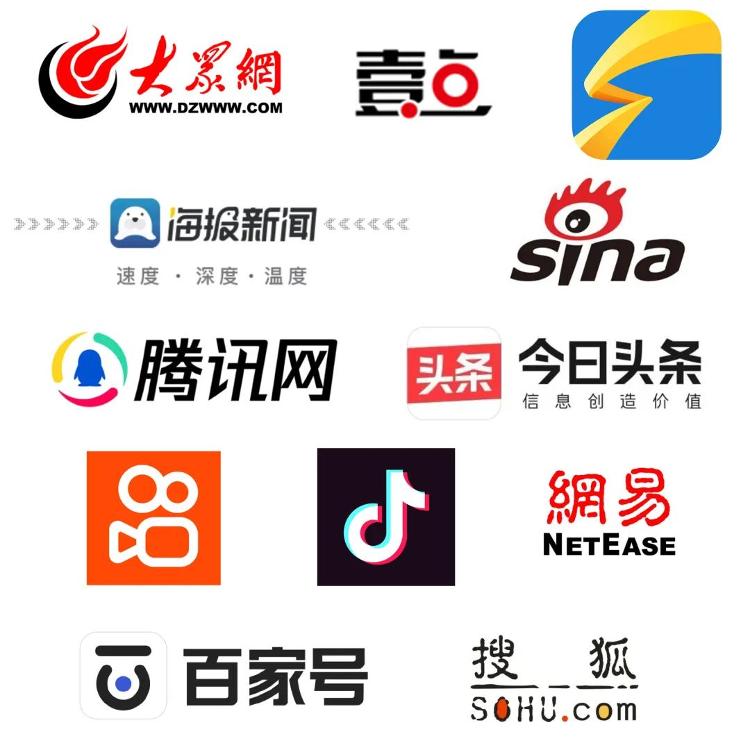 新闻深呼吸：在碎片化时代如何重建深度阅读