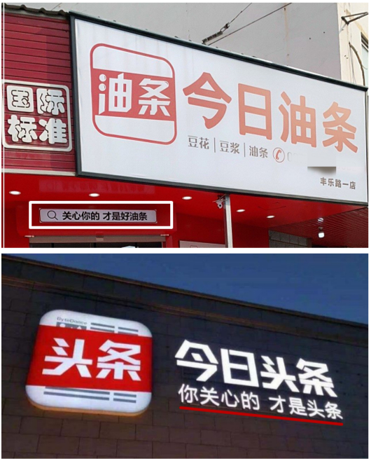 新闻推广：企业品牌突围的隐形推手