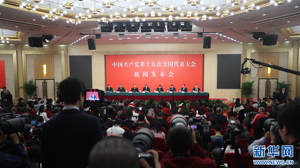 阿坝藏族羌族自治州文旅融合新篇章：从高原秘境到数字传播的跨越