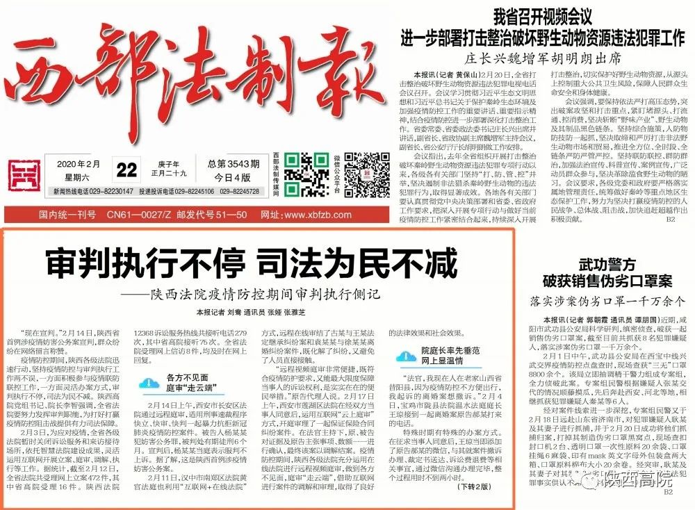 新规落地，新闻行业迎来新一轮洗牌