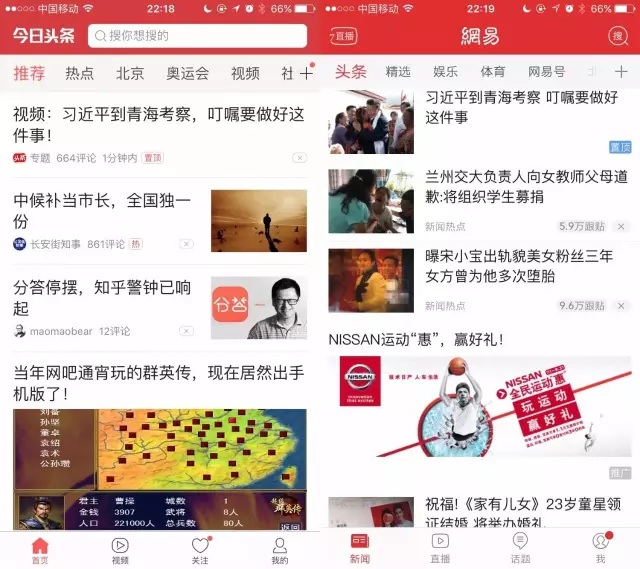蒙阴蜜桃丰收季：山乡变迁里的甜蜜事业