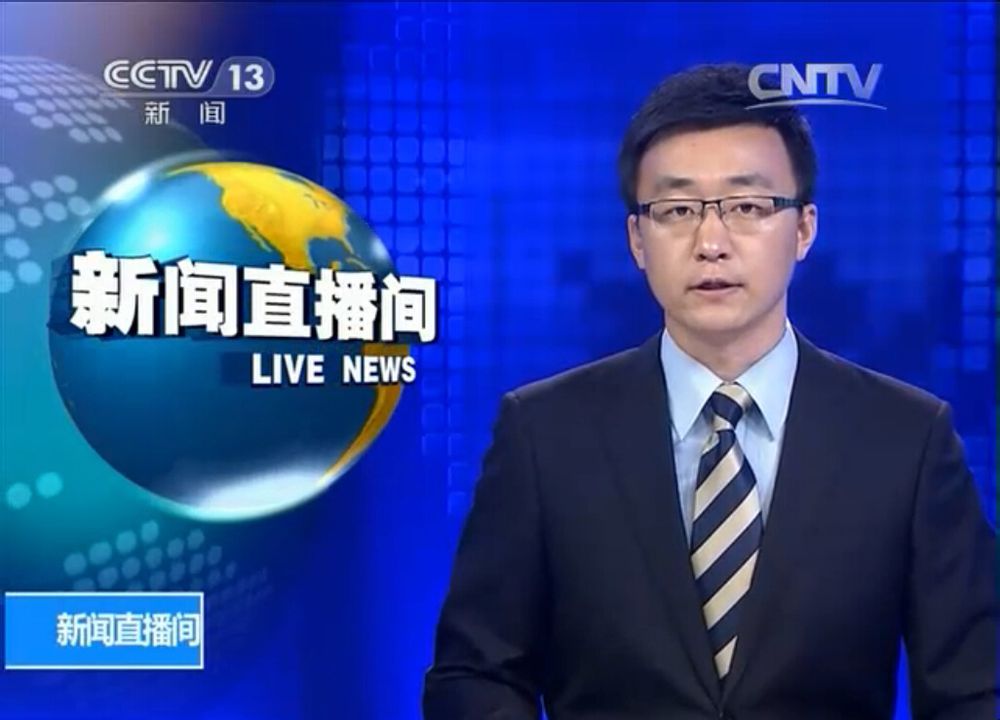 雷州今日聚焦：城市更新与民生改善双管齐下