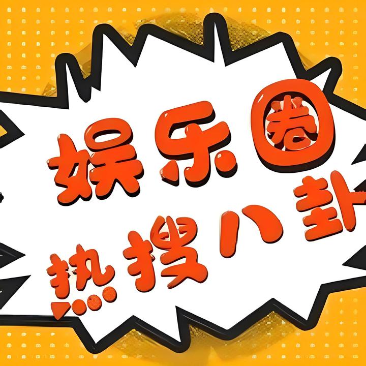 央视新闻频道的深夜力量：从汶川到冬奥的坚守与温度