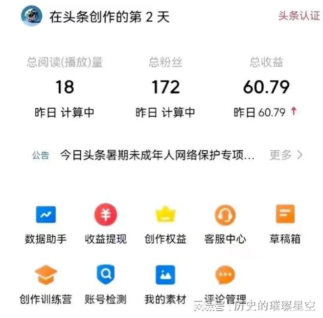 暑期热潮涌动：多地掀起暑假新气象