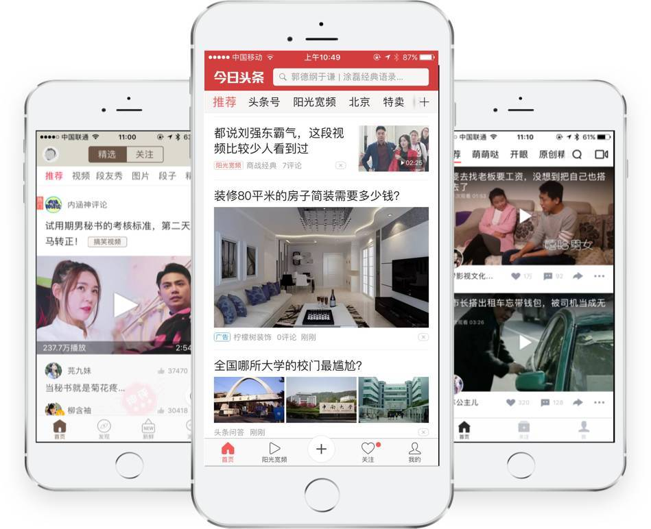 科森科技股票波动背后：果链预期与业绩兑现的拉扯